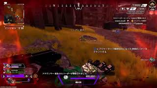 あぺ