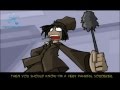 Chimbley Is A Chimbley Sweep