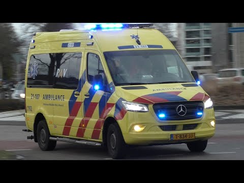 Verschillende Ambulances met spoed in Oss