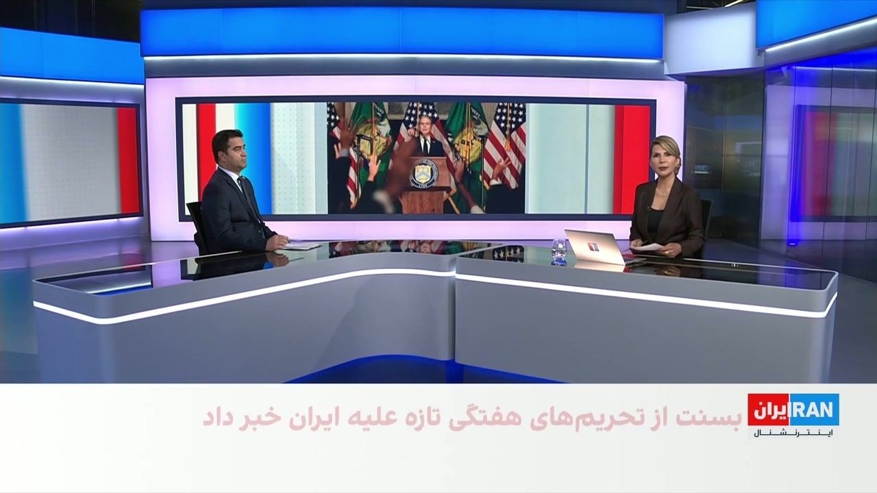 آرش آزرمی: افزایش ریسک‌های سیاسی و نظامی بر نرخ دلار اثر گذاشته است