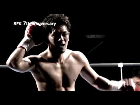 SFK 皇治　video mix