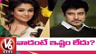 Nayanathara refuse to work with Chiyaan Vikram | Vikram New Flick | Tollywood Gossips | V6 News