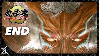 END 鬼武者2 実況  - 究極の鬼武者