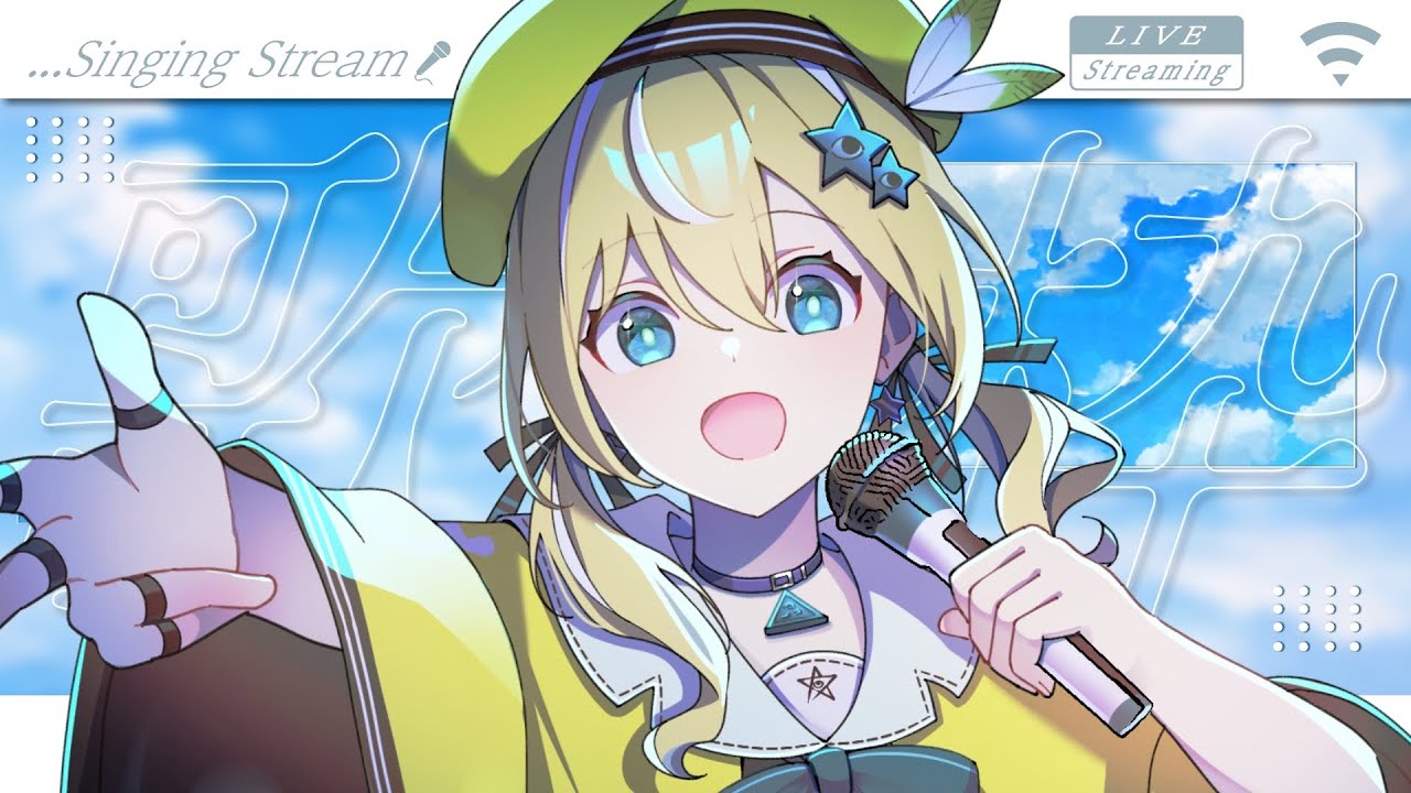 🐥【歌枠】今週1週間を頑張れる歌🎤｜初見さん大歓迎！【VTuber/配信中】