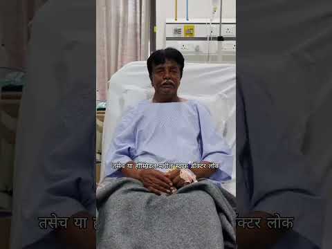 Video 7