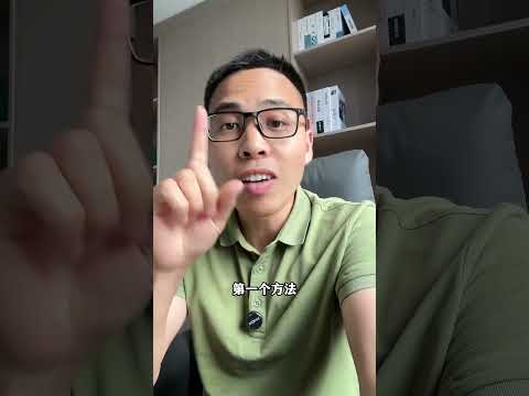 微信违规了应该怎么办？ #微信功能限制 #微信违规 #账号恢复 #人工客服