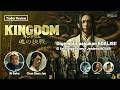 Kingdom V Tamashii No Kessen 2026 Movie Trailer Review