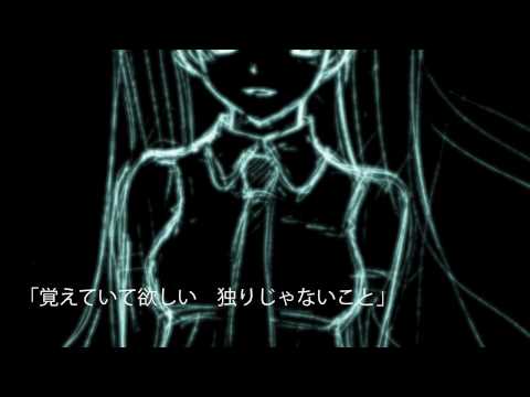 Color - GARNiDELiA
