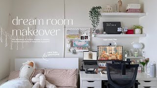 dream room makeover 2026 🌟 aesthetic bed, ikea furniture, monitor upgrade