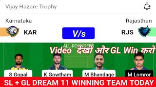 KAR VS RJS DREAM11 ODI CRICKET MATCH PREDICTION