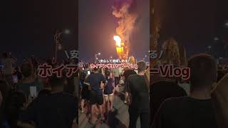 ✨ダナンホリック　ホイアンツアーvlog🇻🇳