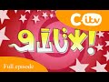 Planet Sketch Series 1 Episode 13 Baby Bottle Full Episode