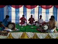 Sri Kalahasthi Gopinath Thavil Endaro Mahanubavulu Keerthanam Nadhaswaram Viral Mangalavadyam