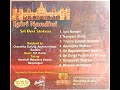 IGIRI NANDINI SRI DEVI STOTRAS