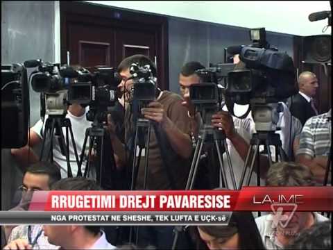 Shtatë vjet nga pavarësia e Kosovës - News, Lajme - Vizion Plus