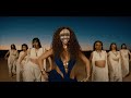 Tukoh Taka Official FIFA Fan Festival Anthem CupcakKe Remix 4K HDR