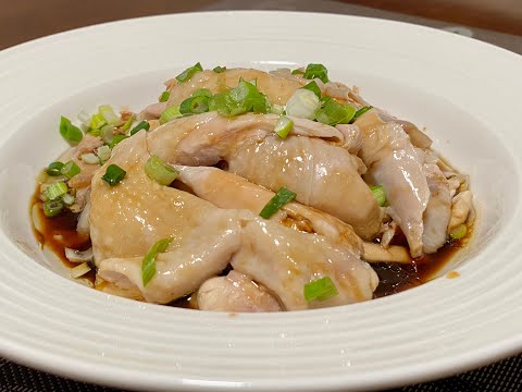 Cantonese Scallion Oil Chicken Drumsticks