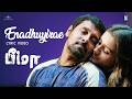 Enadhuyire Lyric Video Bheema Chiyaan Vikram Trisha Harris Jeyaraj Universal Music South
