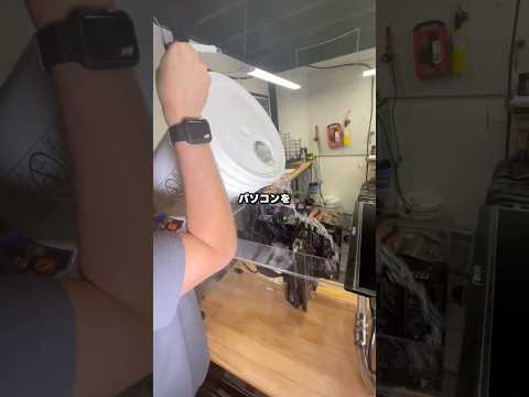 パソコンを早くする方法#PC #パソコン #豆知識 #裏技