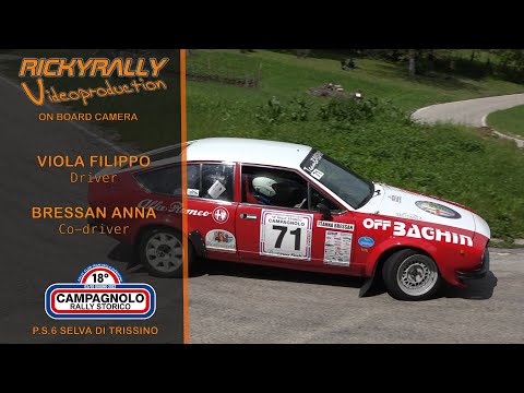 OBC VIOLA - BRESSAN // 18° Campagnolo Rally Storico 2023 // P.S.6 Selva di Trissino