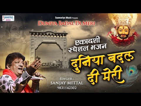 YouTube Fallback Thumbnail