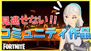 【FORTNITE】すべての武器を使いこなせ！建築なしの撃ち合いのみ！【フォートナイト】
