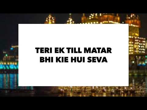 Day 29 kar Pooja by bhai saheb Rinkuji