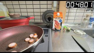 【実写】3分台でオムライスを作りたいんじゃ！【世界記録】