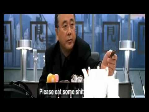 Austin Powers - Misreading Subtitles