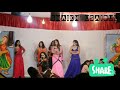 Ramjanpur Mela Dance Party 2020 New