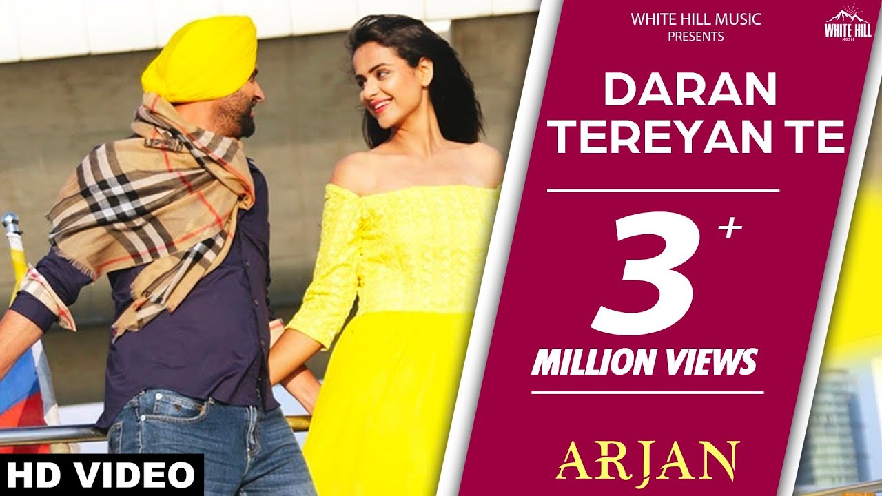 Daran Tereyan Te (Title) Lyrics  | Daran Tereyan Te | Roshan Prince | Roshan Prince | Gurcharan Singh