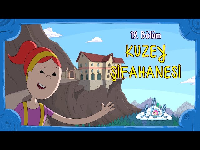 Video Pronunciation of IBI in English