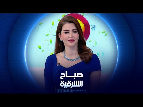 شاهد بالفيديو.. مسافرة مستلقية داخل صندوق الأمتعة العلوي في الطائرة | صباح الشرقية