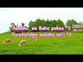 Mungu Muumba Twakutolea Sadaka Safi Ee Baba Pokea Lyrics By Mercy Kawere