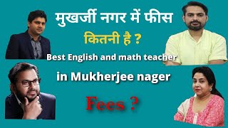 Delhi mukherjee nagar offline class fees Rakesh yadev neetu mem