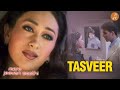 Har Traf Aapki Tasveer Hai Love Song Mere Jeevan Saathi 2006 Alka Yagnik 90s Song