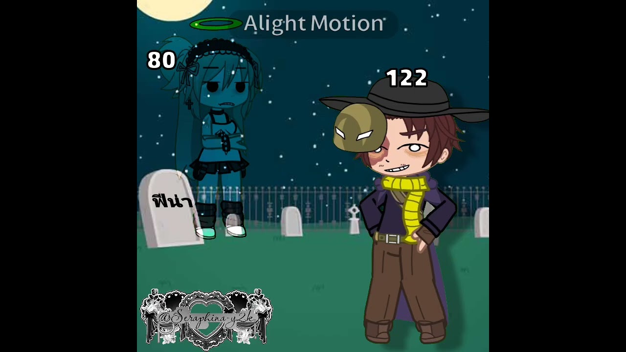 รับดอกไม้ทีคะ @kkoooyr  ปั่น 🤪 #trending #gacha #animatin