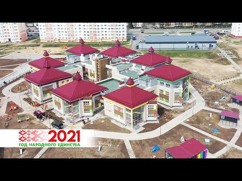 У Мазыры адкрылі ўнікальны дзіцячы сад видео