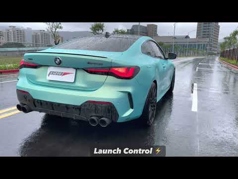 Thumbnail for BMW G22 M440i xDrive 3.0L Turbo #B58   / Launch Control / #PSAECU Tuned by BMW