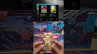 day 102#pokemon#packbattle#pokemoncards#pokemonchannel#pokemontcg#cards#tcgcommunity#tcgpokemon#tcg