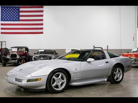 1996 Chevrolet Corvette (CC-1727602) for sale in Kentwood, Michigan