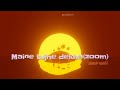 Maine tujhe dekha|Jhoom|Ali Zafar(R&B mix)|[slowed+reverb]// just s l o w e d & r e v e r b