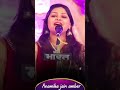 मेरे कॉलेज का एक लड़का ️ Anamikaamberlovers Anamikajainamber A