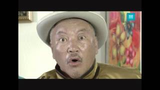 Намрын синдром / Namriin sindrom