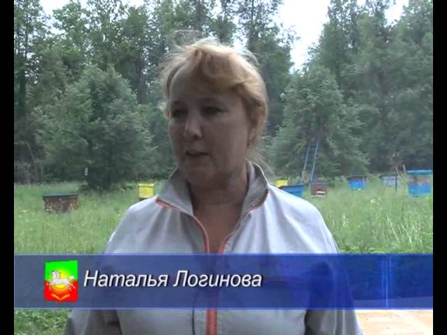 Табигать хәзинәсе