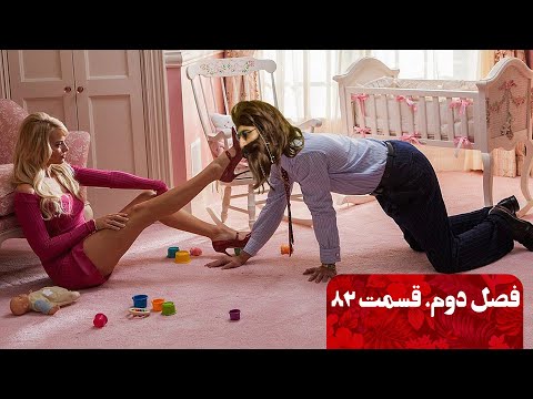 Gringo Show - "Season 02 - Episode 82" OFFICIAL VIDEO