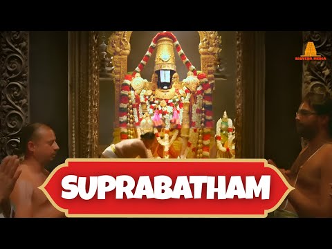 Suprabhatham venkateswara stotram Male Voice || Thirupathi Video