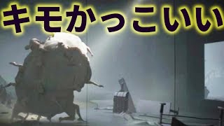 メディアに絶賛されたホラーゲーム「INSIDE」 ゲーム実況ライブ #1 【コメント欄にチャプターリスト有】