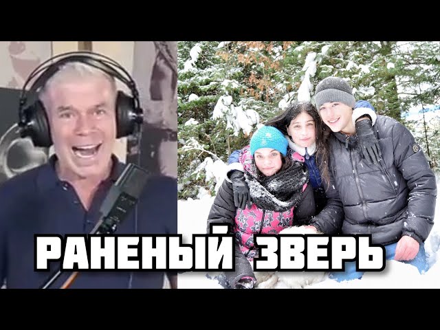 Олег Газманов - Раненый Зверь (Acapella)