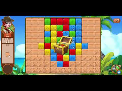 🏝 미스터리 아일랜드 : 모험의 시작 • level 520 • event boosters • Lost Island Blast Adventure